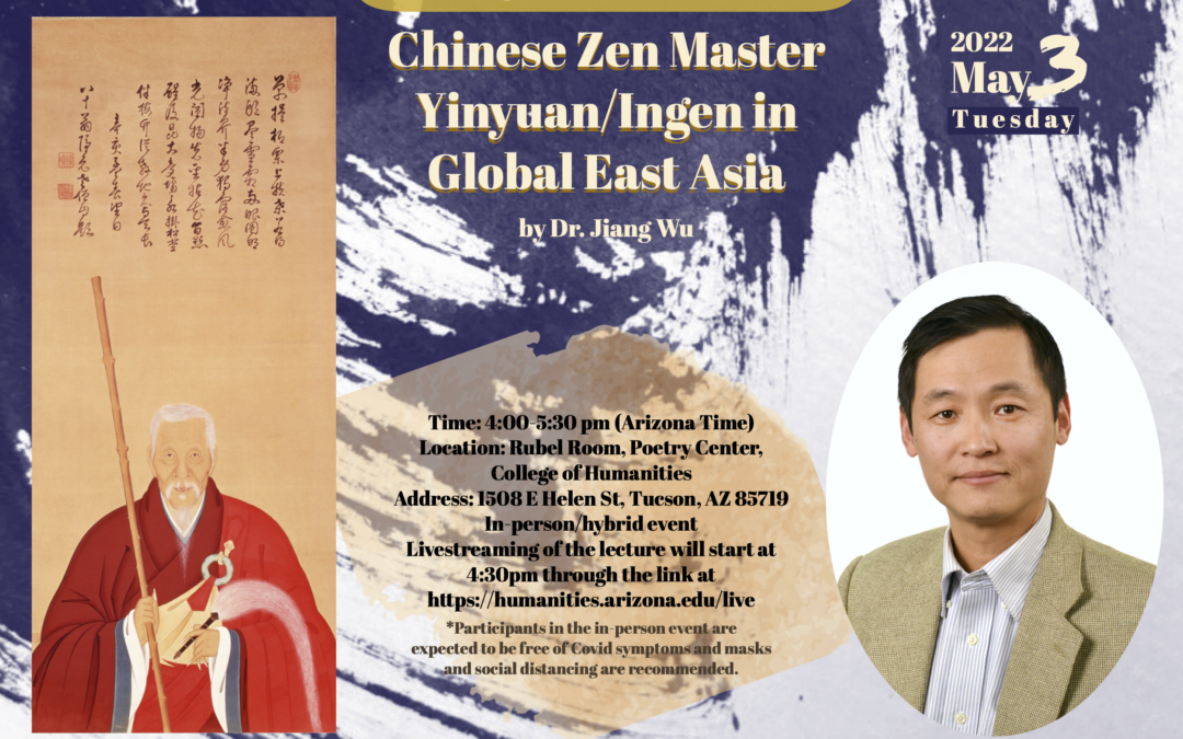 Coming This Fall – Chinese Zen Master Yinyuan/Ingen in Global East Asia